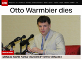 ▲북한에 17개월간 억류됐다 의식불명 상태로 송환된 미국 대학생 오토 원비어가 결국 사망했다. ©CNN 홈페이지