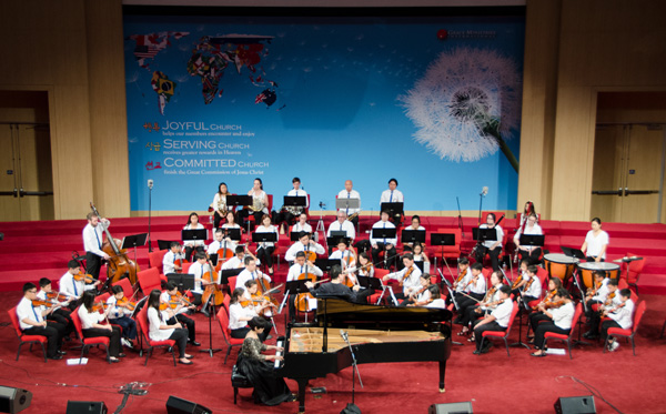 GMI 유스 오케스트라 콘서트