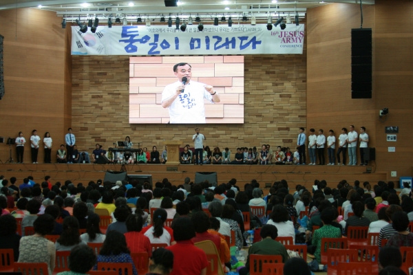 ▲집회 모습. ⓒ에스더기도운동