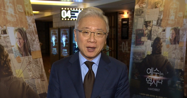 ▲조정민 목사 ⓒCBS 시네마