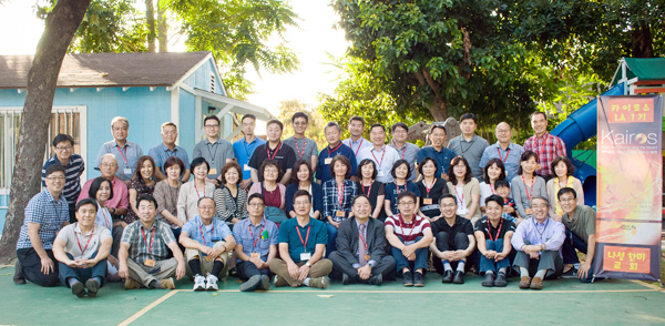 4박5일간 나성한미교회에서 카이로스 코스가 진행됐다. 