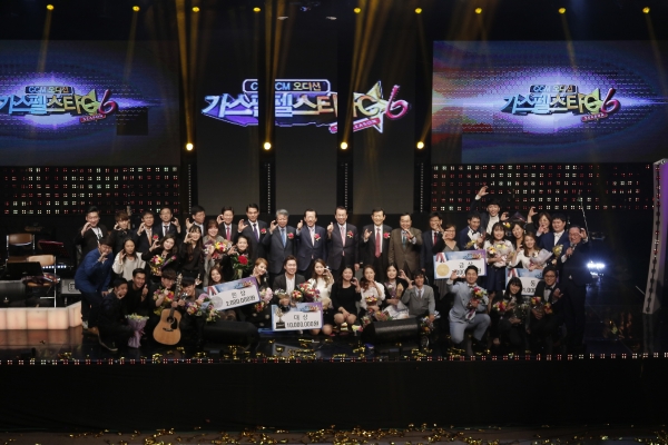 ▲지난해 본선 단체사진. ⓒC채널 제공