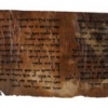 4동굴에서 발견된 십계명 사본 4Q41