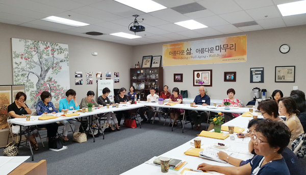 소망 죽음준비 전문가 교육이 최근 진행됐다. 