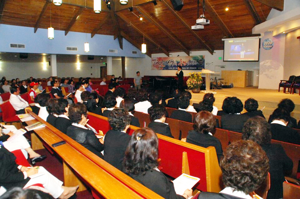 UGN복음방송이 과거 ‘4차 산업혁명과 일터영성’이란 주제 아래 개최했던 세미나 모습. 