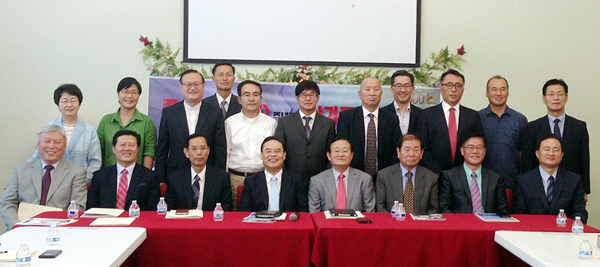 이번 기도회를 준비하는 교계 지도자들이 25일 기자회견을 열고 행사를 소개했다. 