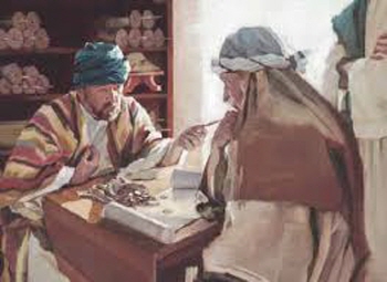 지혜로운 청지기