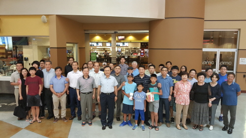 '서서평, 천천히 평온하게' 영화 교계리더십 초청 상영회