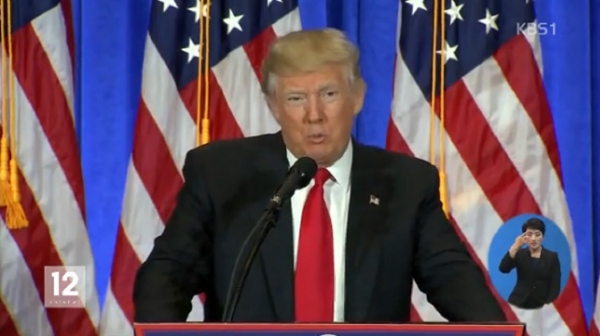 ⓒ보도화면 캡쳐