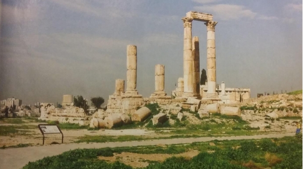 암몬 자손의 신 '밀곰'