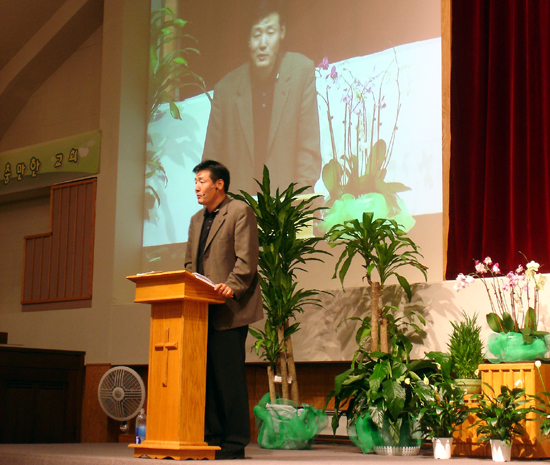 박동진 교수가 자신의 신앙에 대해 간증했다.