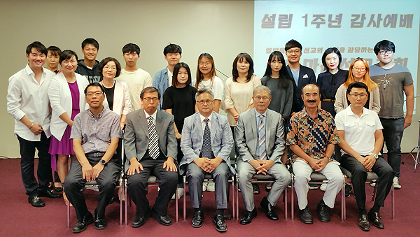 한마음선교교회가 설립 1주년 감사예배를 드렸다. 