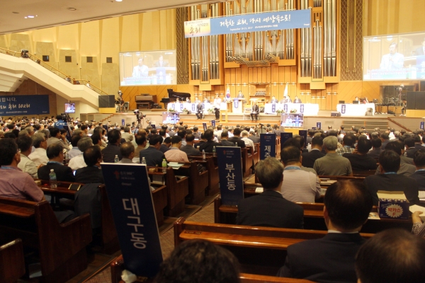 ▲예장 통합 제102회 총회 셋째날 회무가 진행되고 있다.