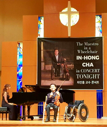 간증하는 차인홍 교수