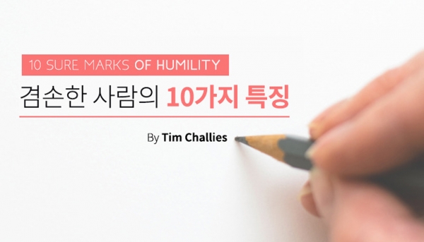 ▲ⓒ문화선교연구원