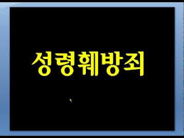 유투브 이미지 캡쳐
