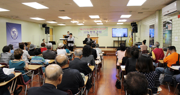 나눔장로교회가 창립 9주년을 맞이해 기념 감사예배를 드렸다. 