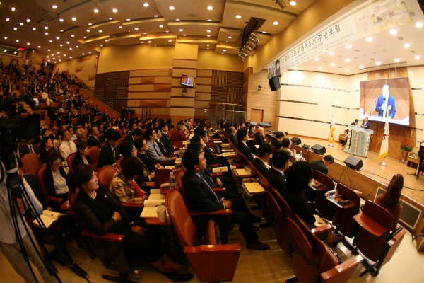 ▲포럼에서 소강석 목사가 발표하고 있다. ⓒ세성협 제공