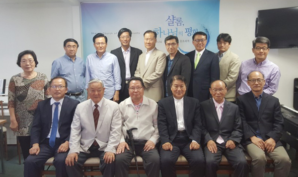 박은조 목사 초청 목회자 세미나가 열렸다.