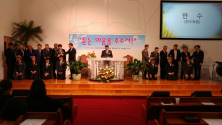훼드럴웨이 제일장로교회 설립 39주년 임직식