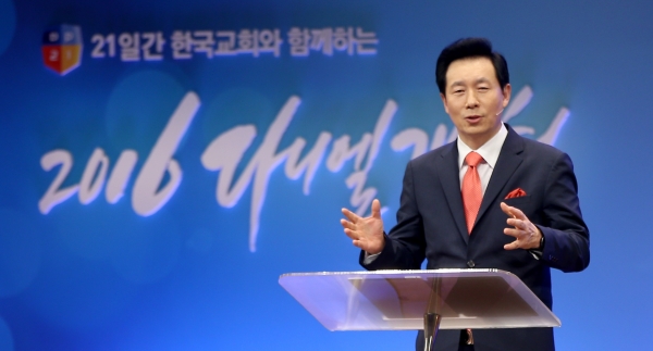 ▲지난해 다니엘기도회 강단에 선 김은호 목사 ⓒ오륜교회