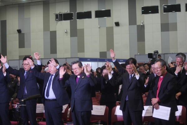 종교개혁 500주년 연합예배 모습. 