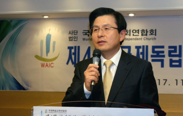 ▲황교안 전 국무총리가 축사하고 있다. ⓒ김진영 기자