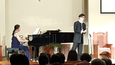 애틀랜타맨즈앙상블 정기연주회