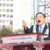 ▲광복 70주년이던 지난 2015년 8월 15일 열린 '한국교회 평화통일기도회'에서 메시지를 선포하던 소강석 목사