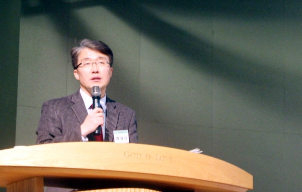 ▲하재성 교수가 발표하고 있다. ⓒ이대웅 기자
