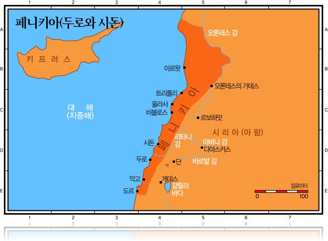 출처:http://blog.daum.net/galilieebap/7684093