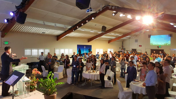 아름다운교회에서 선교사 위로 추수감사절 예배가 열렸다. 