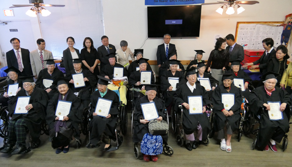 효사랑선교회의 그린필드 성경대학 졸업생들