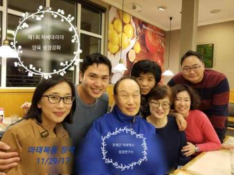 2017년 11월 29-12월 2일까지 있었던 『마태복음정석』 강좌를 마치고 차세데 리더들과 함께 했다.