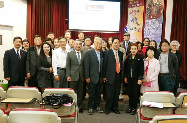기독한의사협이 송년예배를 드렸다.