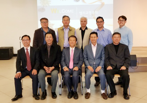 밸리교협을 이끌 임원들