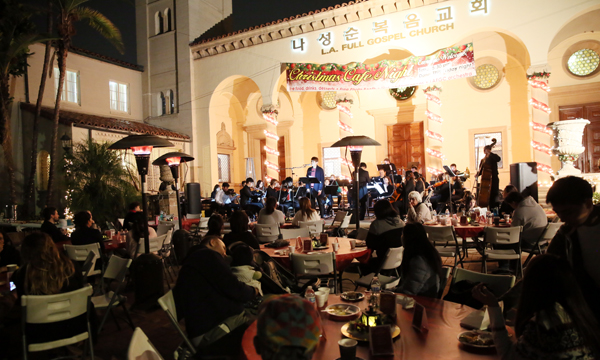 나성순복음교회가 지역주민 초청 카페나잇을 열었다.