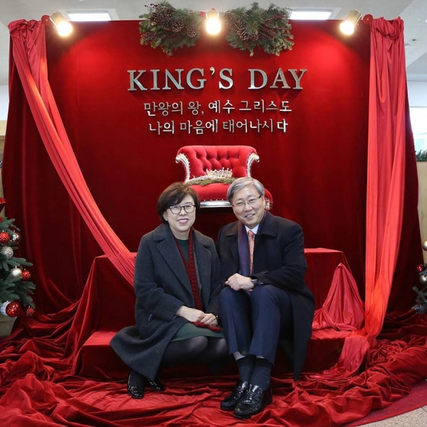 ▲유기성 목사 부부. ⓒ유 목사 페이스북