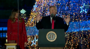▲크리스마스 트리 점등식에서 발언하고 있는 트럼프 대통령 ⓒ백악관 유튜브 영상 캡쳐
