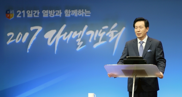 ▲김은호 목사가 설교하고 있다. ⓒ오륜교회