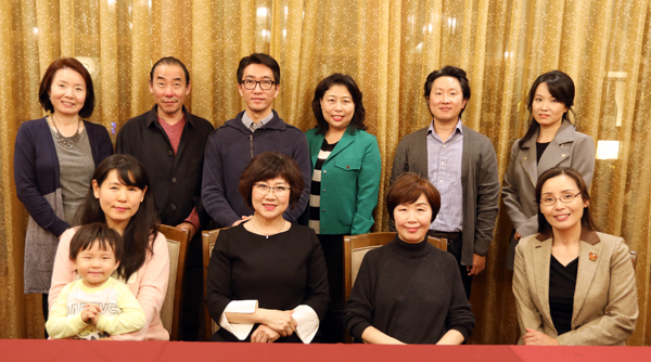 2018년을 섬길 협회 임원들 