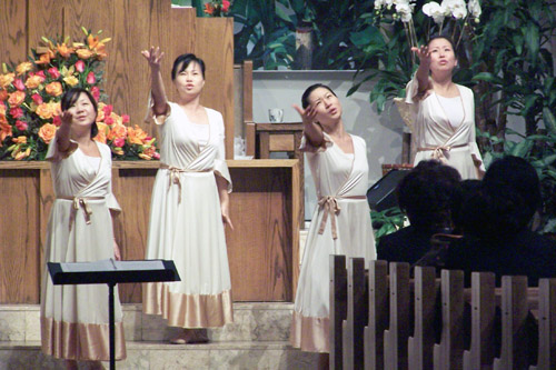 마홀 율동팀의 바디 워십.