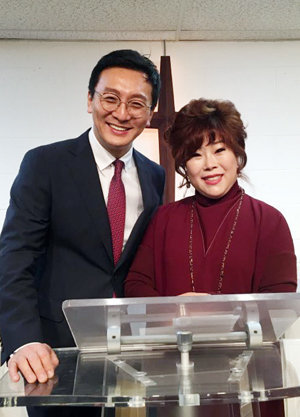 김성식 목사와 이순희 목사