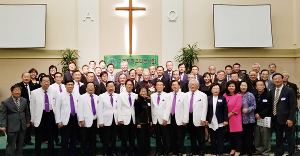 OC목사회가 회장단 이취임 감사예배를 드렸다. 