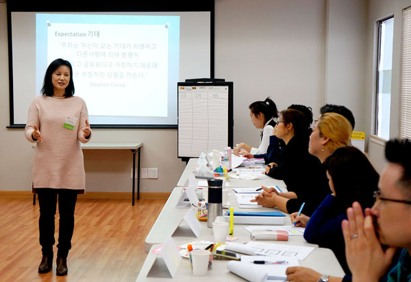 미국 내 유일한 한국어 위탁가정 에이전시인 한인가정상담소의 교육 모습