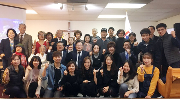 국가기도운동 LA 지부가 창립됐다.