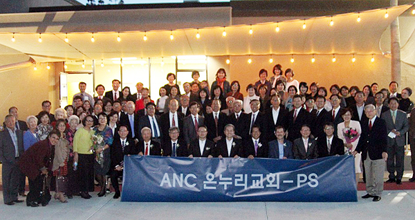 팜스프링스 ANC 온누리교회가 창립됐다.