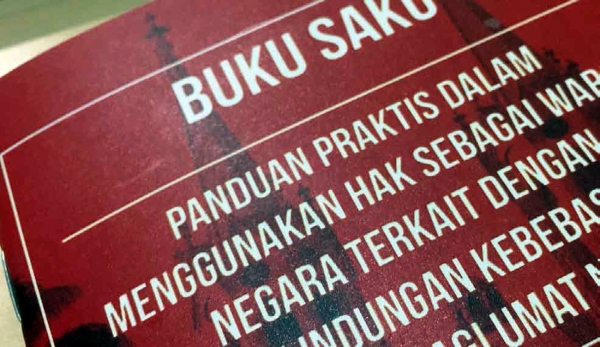 
오픈도어
▲'크리스천의 종교적 자유 보호에 관한 실용 지침서'(사진)는 오픈도어가 손바닥 크기로 제작해 배포하는 소책자다. ⓒ오픈도어
