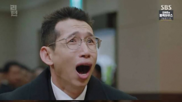 ▲<리턴>에서 신학대 교수 역할로 나오는 봉태규(김학범) 씨. ⓒSBS 캡처