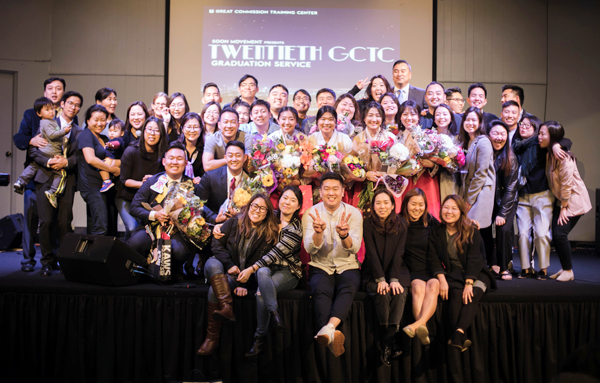 1월 12일 제20기 Great Commision Training Center 훈련 졸업식이 있었다. 이 과정을 마치고 8명의 간사가 배출됐다. 